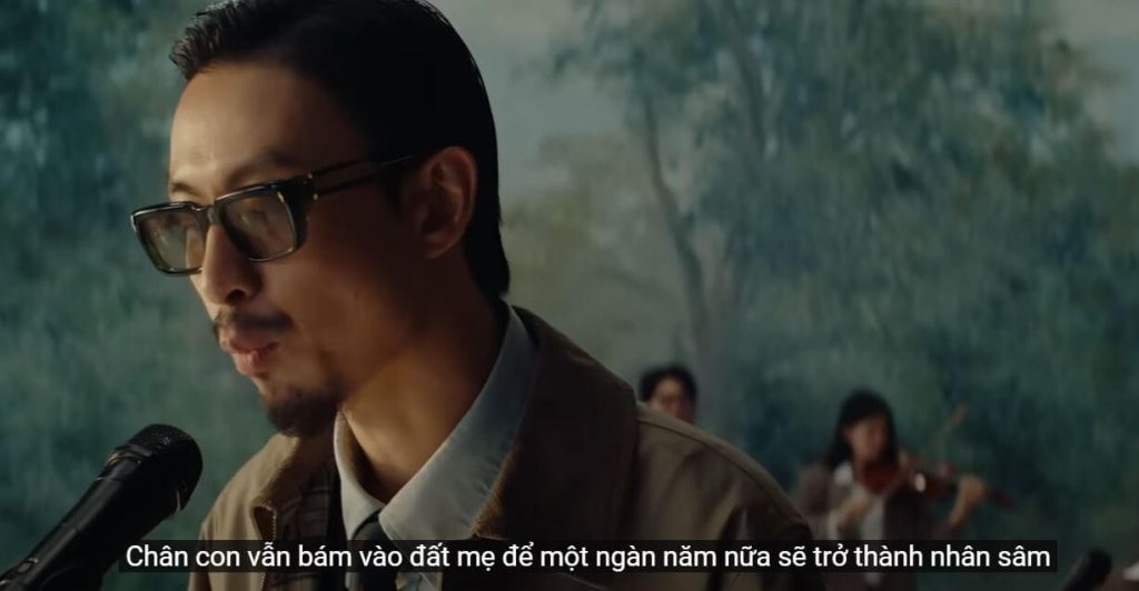 Lời bài hát Vị Nhà lyrics