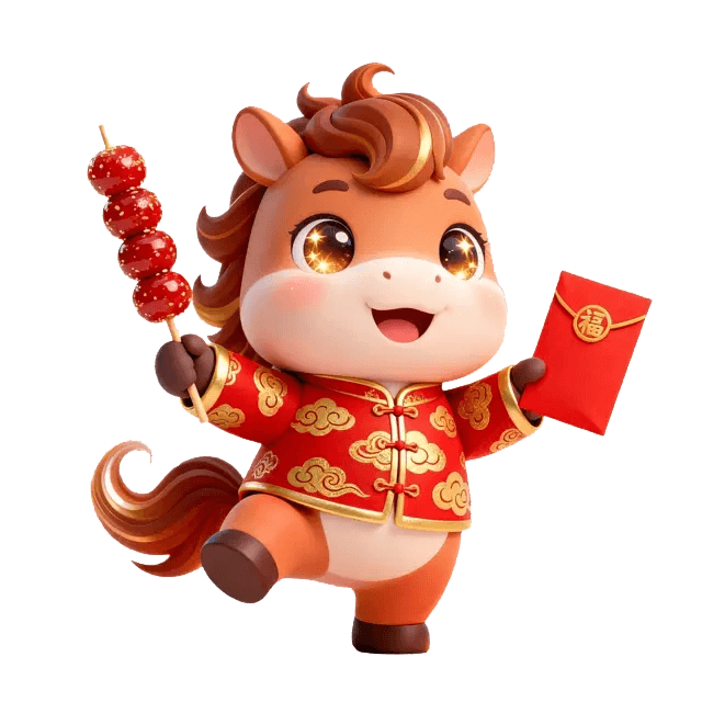 PNG Hình tết Bính Ngọ